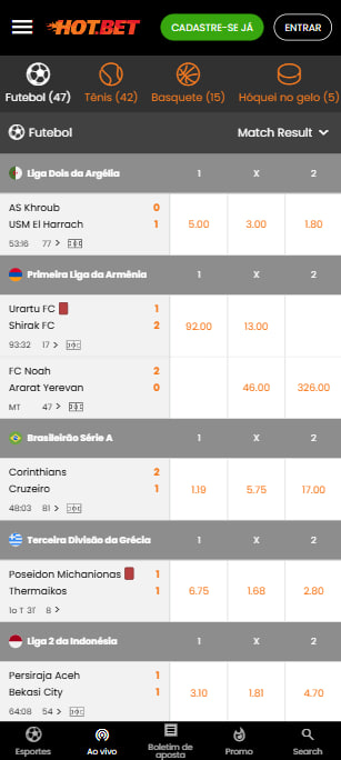 liga argentina reservas